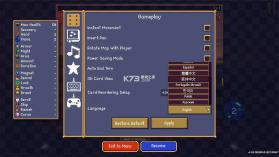 吸血鬼爬行者（MOD菜单） v1.6.1 安卓下载 截图