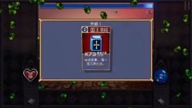 吸血鬼爬行者（MOD菜单） v1.6.1 安卓下载 截图