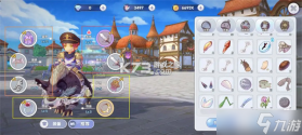 仙境传说新启航 v0.8.5 官方下载安装 截图