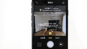 水印打卡免费相机 v1.9.10 下载安卓app 截图