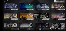 净水全能修 v2.8.1 官方app下载安装 截图