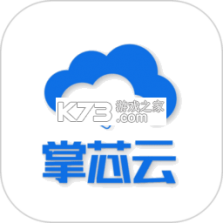 朗芯云盘 vv26.2.2 下载官方版 截图