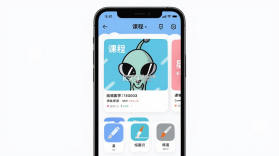 画星人插画 v1.1.2 安卓app下载 截图