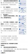 画星人插画 v1.1.2 安卓app下载 截图