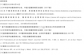 画星人插画 v1.1.2 安卓app下载 截图