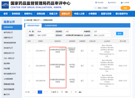画星人插画 v1.1.2 安卓app下载 截图