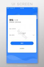 京多省省 v1.0.6 官方app下载安装 截图