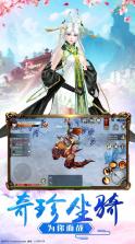 京多省省 v1.0.6 官方app下载安装 截图