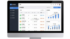 乐外卖商家 v2.2.94 app下载 截图