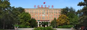 乐外卖商家 v2.2.94 app下载 截图
