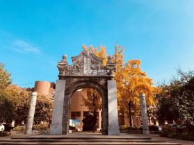 乐外卖商家 v2.2.94 app下载 截图