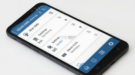 UDAN EMS v2.4.7 官方app下载安装 截图