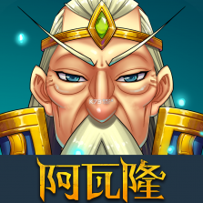 阿瓦隆部落 v1.0.43 安卓app下载 截图