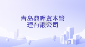 Guitar吉他校音器 v1.0.4 安卓app下载 截图