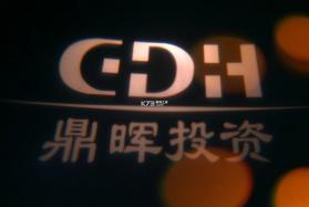 Guitar吉他校音器 v1.0.4 安卓app下载 截图