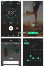 超超 v2124 安卓app下载 截图