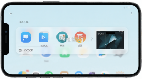 iDOCK v1.18.7 安卓app下载 截图