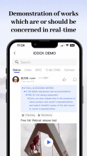 iDOCK v1.18.7 安卓app下载 截图