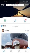 iDOCK v1.18.7 安卓app下载 截图
