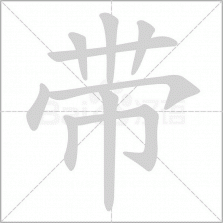 带货智能体 v1.7.0 官方app下载安装 截图
