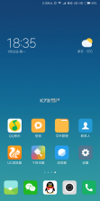 带货智能体 v1.7.0 官方app下载安装 截图