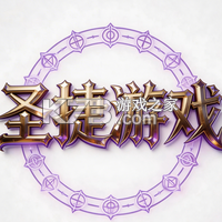 圣骑配送 v1.6.1 安卓app下载 截图