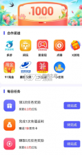 小豚优学帮 v3.2.6 官方app下载安装 截图