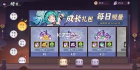 OminAI v1.1.0 官方app下载安装 截图