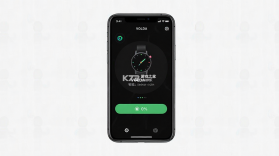 VOLDA（小沃智能） v2.1.0 官方app下载安装 截图