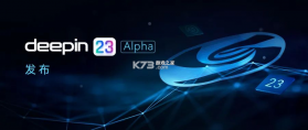 深度AI智能助手 v1.0.3 安卓app下载 截图