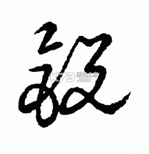 锐触自动连点器 v1.0.0 下载app 截图