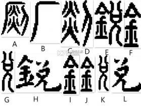 锐触自动连点器 v1.0.0 下载app 截图
