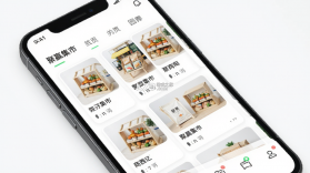 聚赢集市 v1.0.0 app下载 截图