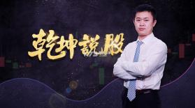 聚赢集市 v1.0.0 app下载 截图