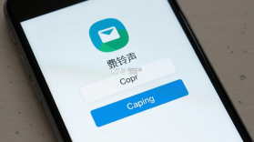 免费铃声下载 v7.9.0 下载官方版 截图