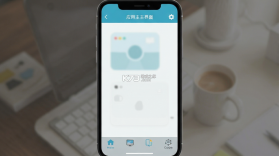 嗯来吧 v3.0.5 安卓app下载 截图