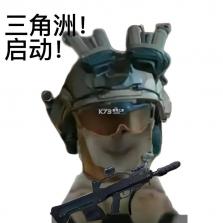 嗯来吧 v3.0.5 安卓app下载 截图