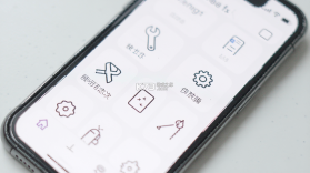 嗯来吧 v3.0.5 安卓app下载 截图