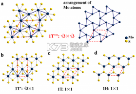 美饿京众包骑手助手 v1.0.8.F 官方app下载安装 截图