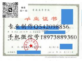 悟空直播伴侣 v1.0.1 官方app下载安装 截图