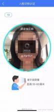 社保养老金电子管家 v1.0.0 下载app安装正版 截图