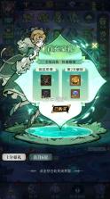 魔镜物语 v1.0.0 3280免费版 截图