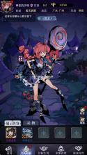 魔镜物语 v1.0.0 3280免费版 截图