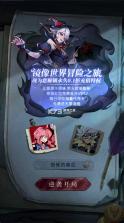 魔镜物语 v1.0.0 3280免费版 截图