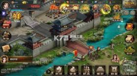 群雄之战 v1.0.2 安卓下载 截图
