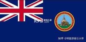 拼豆图纸pro v1.0.0 官方app下载安装 截图