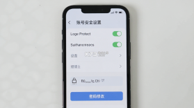 青青草棠 v1.0.5 安卓app下载 截图