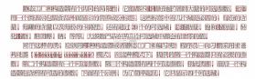 小白PDF阅读器 v3.35.0 app下载 截图