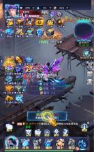 冲吧勇者 v1.0.0 武装战甲送真充版 截图