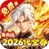 大国战 v1.0.0 无限代金卷版